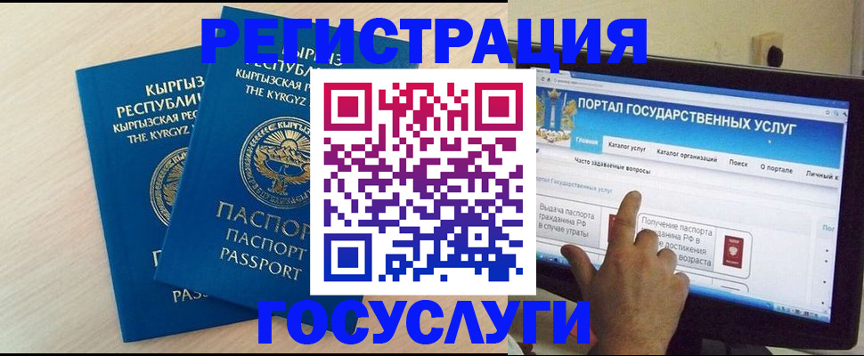 пропишу в квартире в Бикине